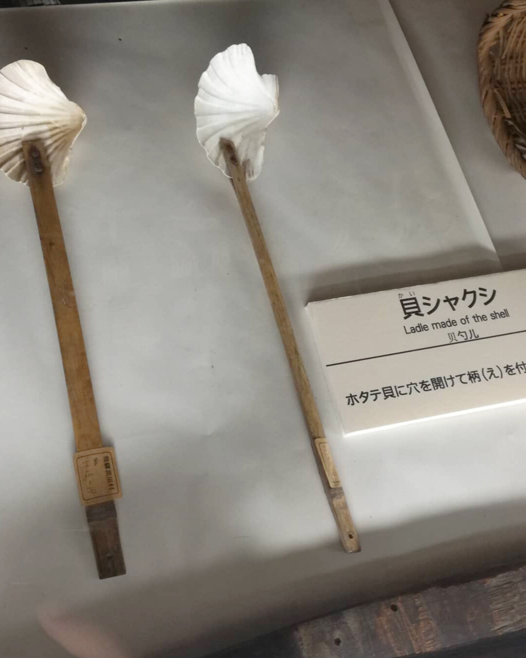 Ladles (2019)